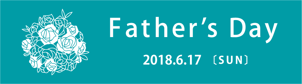 兵左衛門の箸専門店 にほんぼう 東京 広尾店 ギフト プレゼント 結婚祝い 母の日・父の日ギフト