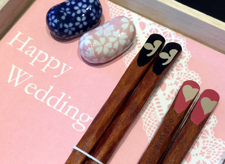 nbs[EFfBO sN N[o[ n[g vwZbg