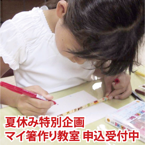 ������蒆