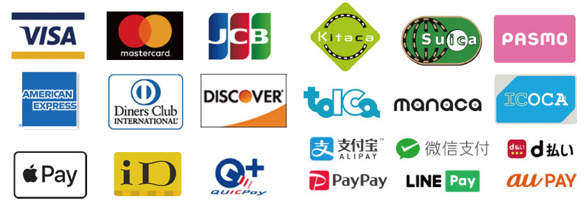 airpay